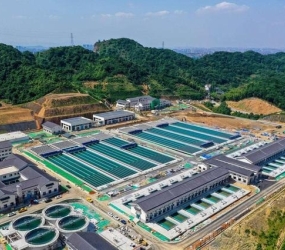 Used for urban water plants